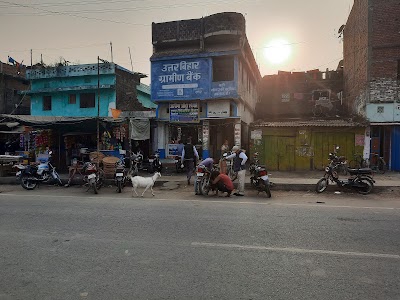 Uttar Bihar Gramin Bank
