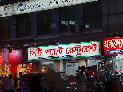 City Point Restaurant