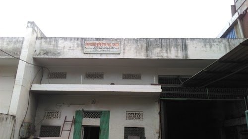 Vishwakarma Krishi Yantra Laghu Udhyog