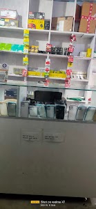 Shri Shiva ji mobile shop