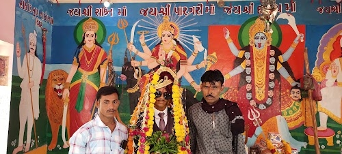 Devipujak Samaj Surela Parivaar Temple
