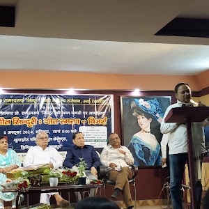 United Public School, Kanpur