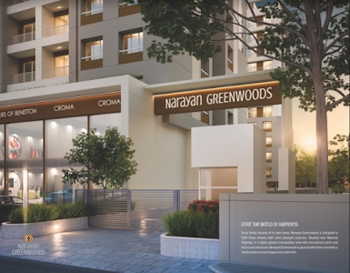Narayan Greenwoods