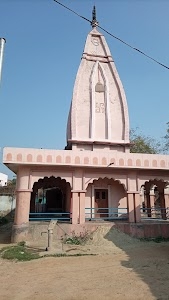 Shiv Mandir