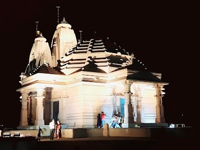 Shri Ram Mandir