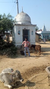 Bhunda