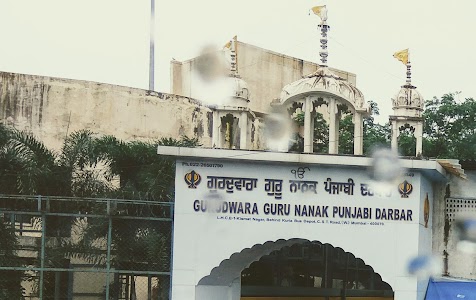 Kismat Nagar, Kurla West
