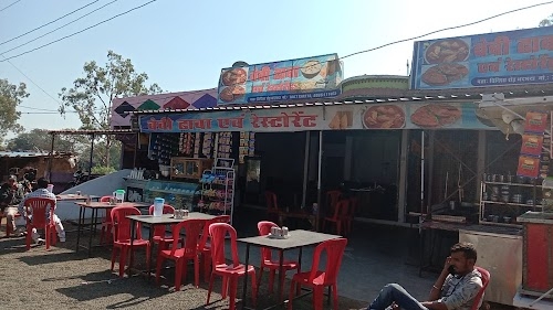 Baby Dhaba And Resturent