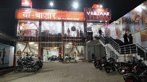 V- BAZAAR