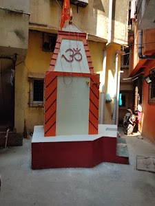 Trimurti Mandir