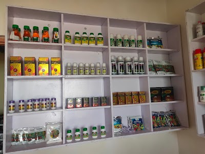 Sadguru krupa, krushi seva kendra