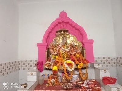 Ram Temple