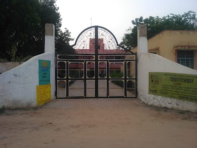 Beedasar Bus Stand