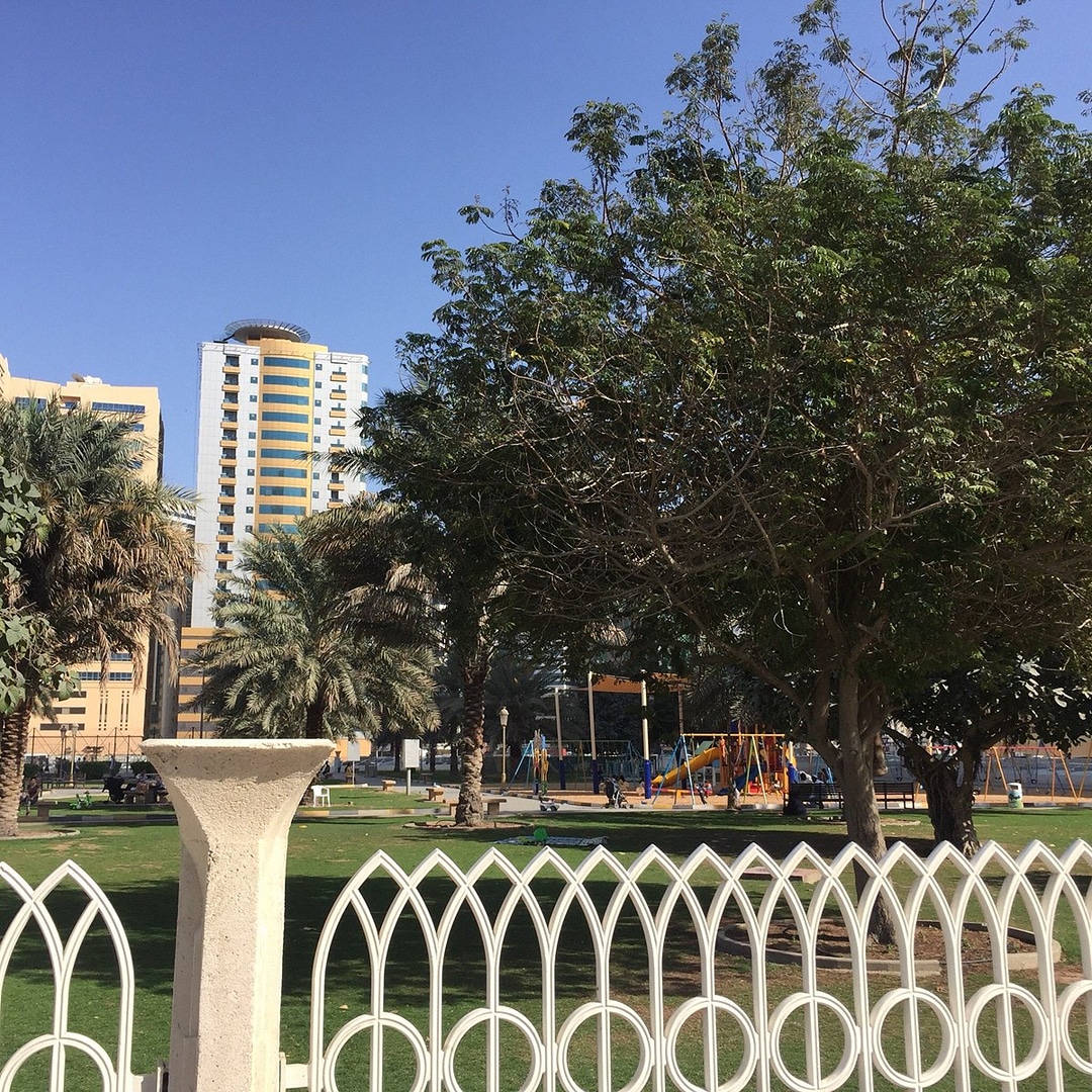 Al Nahda Park Sharjah