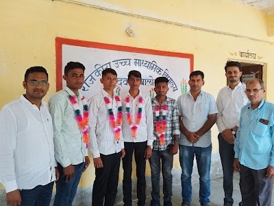 Govt. senior secondary school Dudwa Balotra Barmer