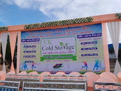 Bhujpura Kampa