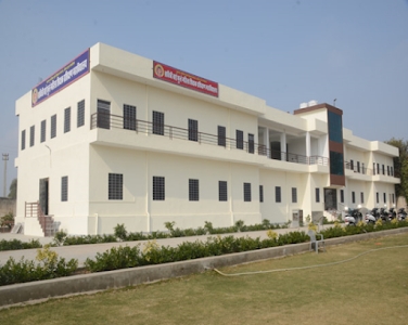 Mahatma Jyotiba Phule Sikshan Sansthan