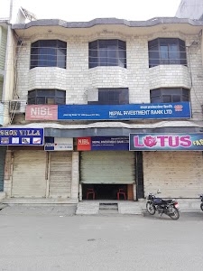 Nepal Investment Mega Bank Limited