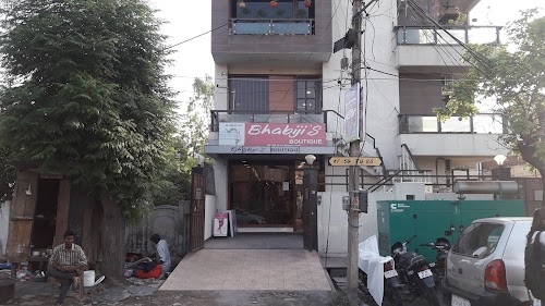 Bhabhi ji Boutique (भाभीजी बुटीक)