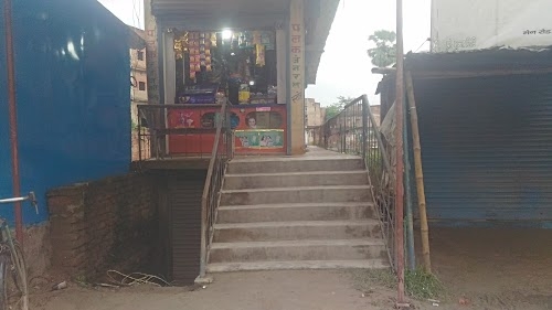 PALAK GENERAL STORE