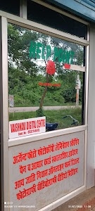 Vaishnavi HelpPoint