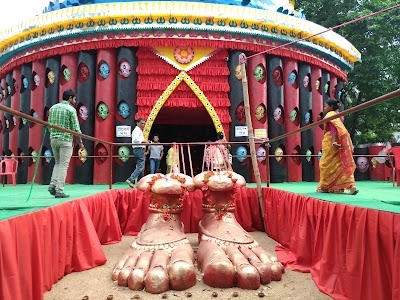 Shanti Bharati Parishad