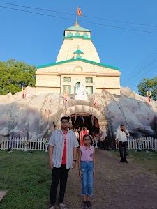 Langra Bagan
