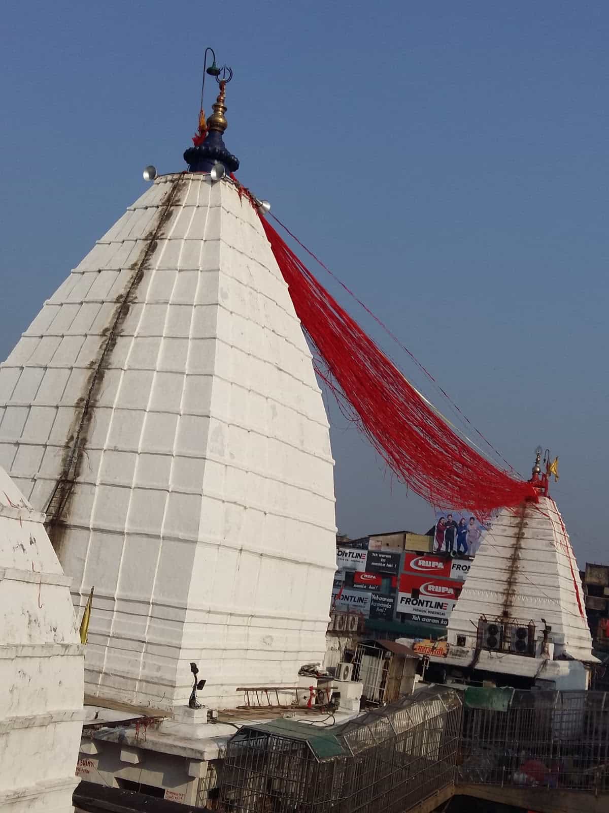 Ganga Temple