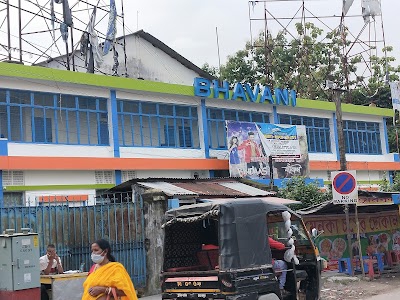 Bhavani Cinema Hall