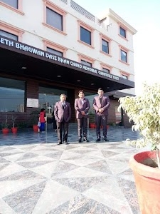 Shri Banke Bihari VRC Ashram