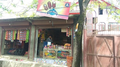 Arfat's Store