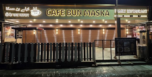 Cafe Bun Maska
