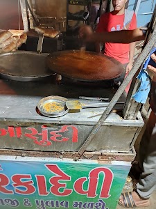 Bharkadevi Pavbhaji