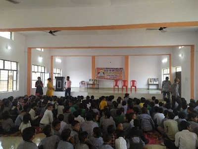 Delhi Public School ,Rath