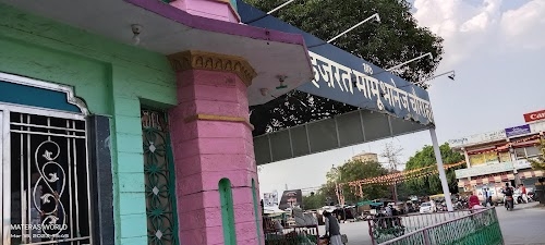Gurjar Dhaba Jhalawar