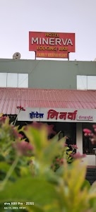 Hotel Minerva Paradise