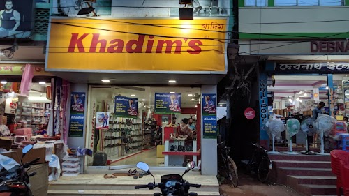 KHADIM'S SHOWROOM