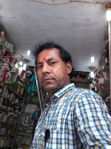 Puja.medical Hall