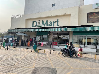 D Mart
