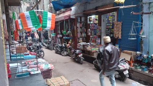 Yahiyaganj Market, Yahiyaganj