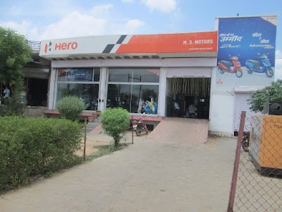 MS motors Mahwa