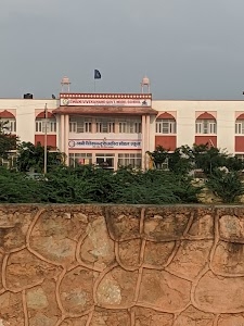 Swami Vivekananda Government Model School