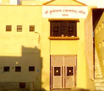 Jhulelal Mandir Bharuch