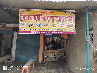 Kushawa bazar