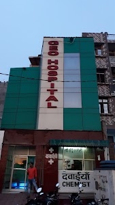 GEO hospital