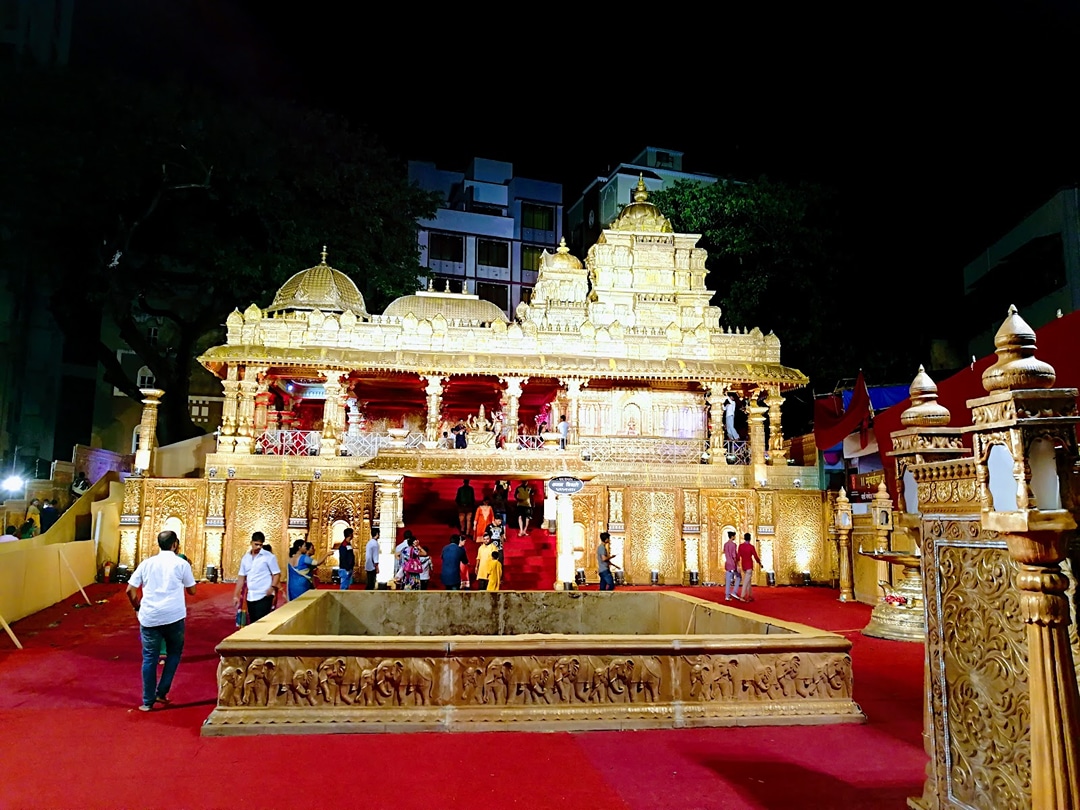 Ganesh Galli, Parel