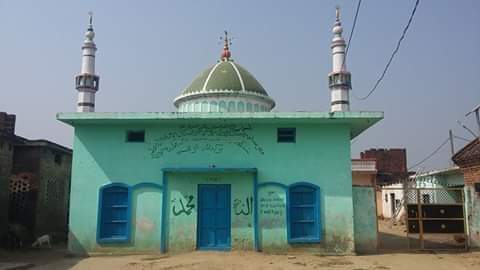 Samardhira