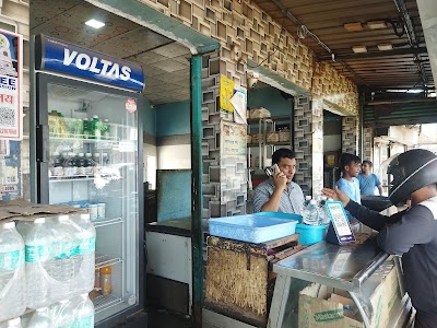 Naseeb Vadapav Center