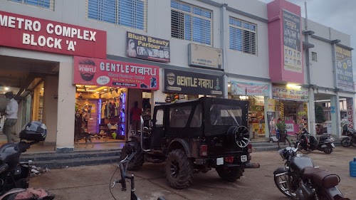 Kothari Market