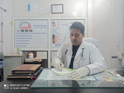 Junaid Skin Care. Dr shah faisal-(MBBS, M. DERMA)